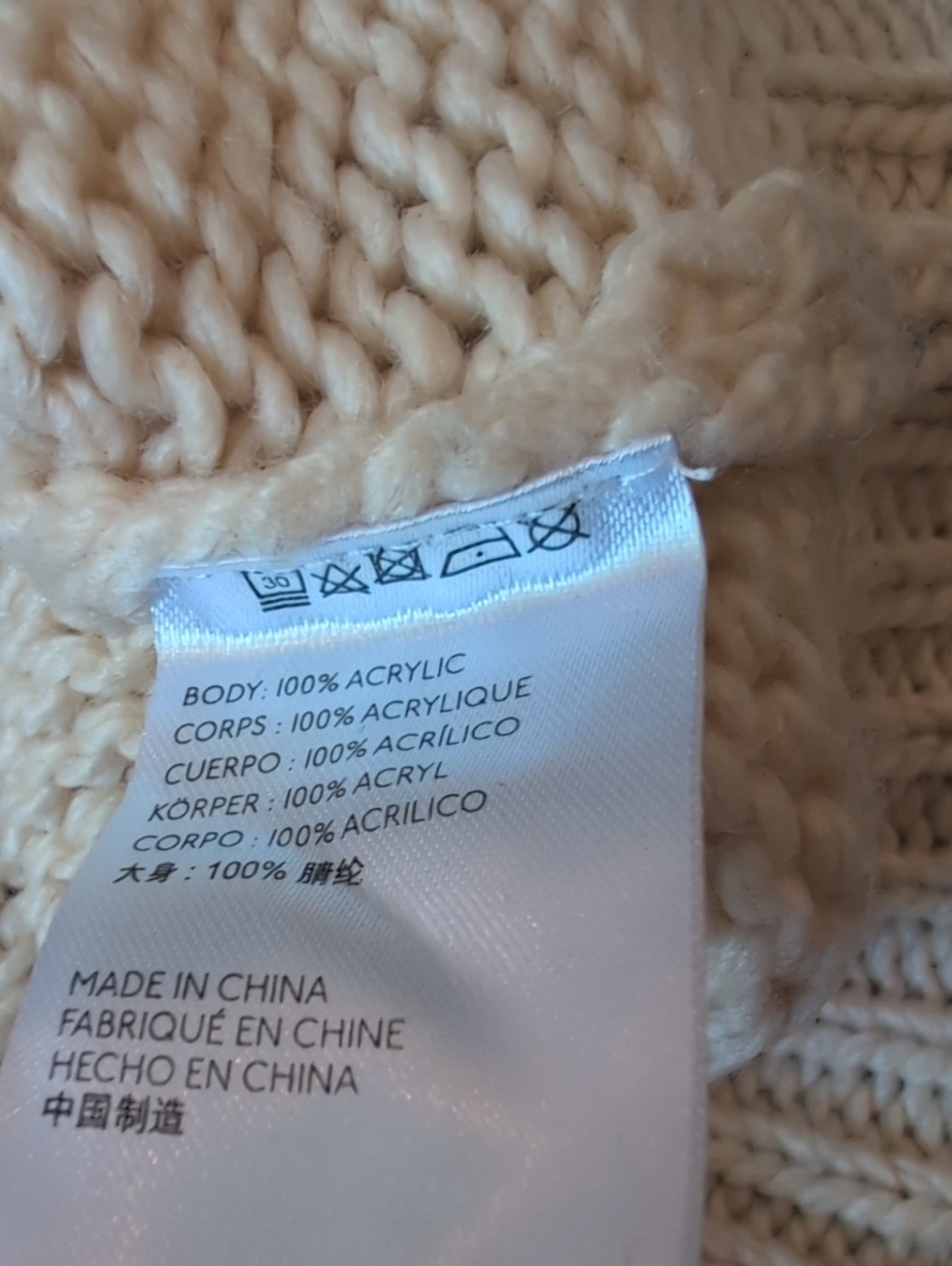Anthropologie Daisy Sweetheart Jumper Sweater - Picture 5 of 12